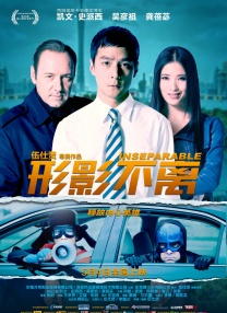 中文字幕免费在线看